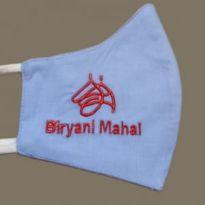 Embroidered Face Mask